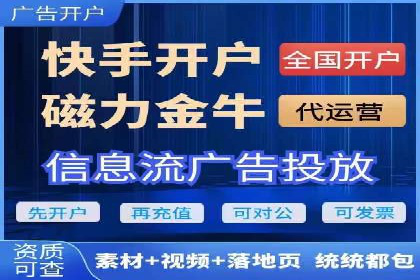 成功案例：SEM竞价代运营助力企业实现业绩翻倍