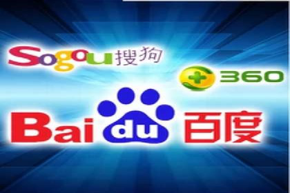百度推广公司案例分享：助力中小企业快速拓展市场