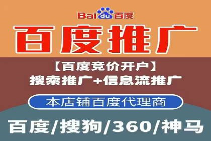 从案例看百度信息流算法优化策略